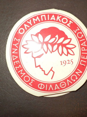 Olympiakos matchbox full, new