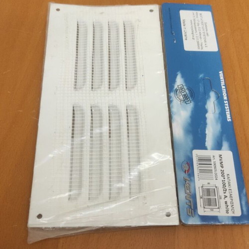 Ventilation grille cover with white mesh MVMP 200X100/2S A new
