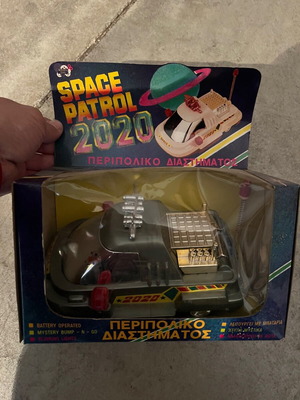 Space Patrol space patrol toy new