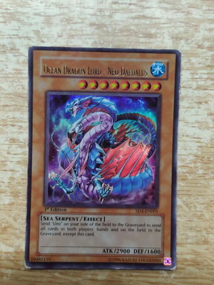 Yu-Gi-Oh Ocean Dragon Lord-Neo-Daedalus κάρτα σαν καινούργιο