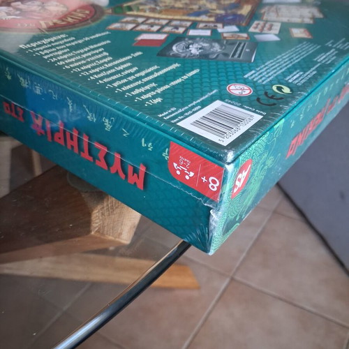 Mysteria Sto Pekino board game new, sealed