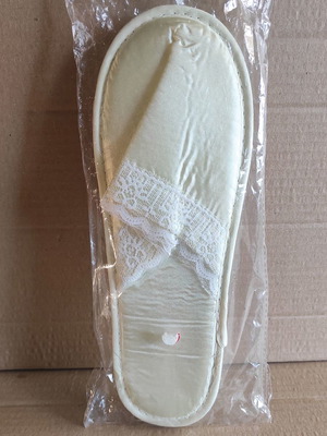 Women's travel slippers new, beige, size 42