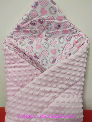 Baby cuddle blanket new