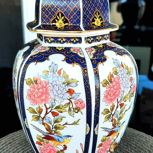 Vintage Imari Eiwa Kinsei Ceramic Porcelain Vase Ginger Jar Japan like new