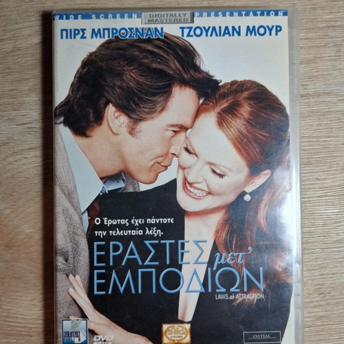 Laws of Attraction DVD movie used, comedy romantic with subtitles