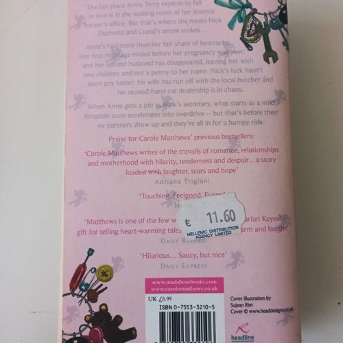 You Drive Me Crazy book by Carole Matthews