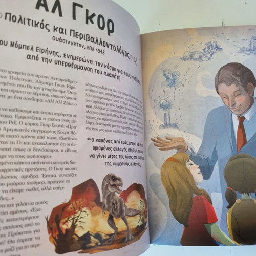 20 Great Green Heroes Save the Planet book by Teo Benedetti, Rosalba Troiano