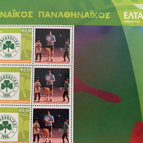 Panathinaikos 2003 Personal Stamp Sheet A4 new