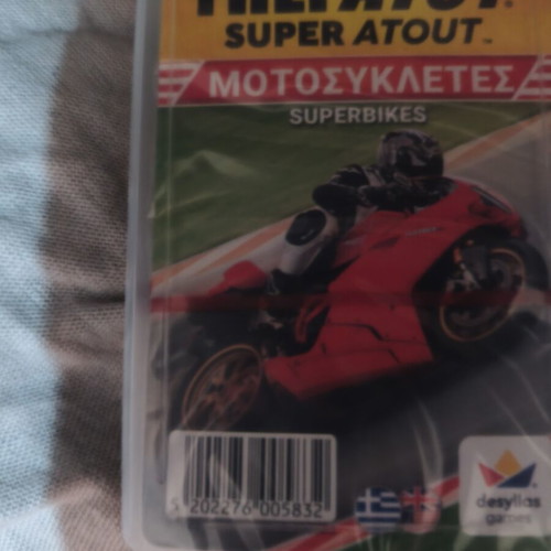 Yperatou Super Bikes Card Game new