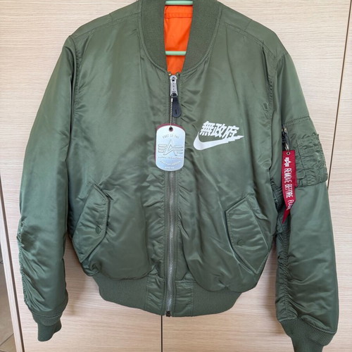 Alpha Industries Ma1 bomber jacket size M sage green like new