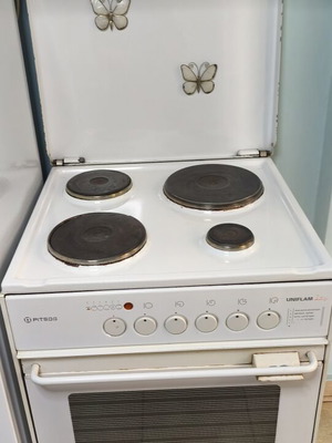 PITSOS Uniflam electric stove used, white, fully functional