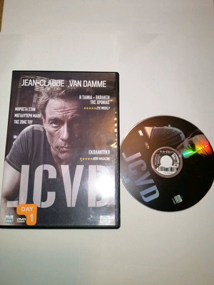 JCVD DVD used, Jean Claude Van Damme movie