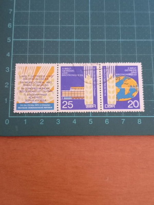 Γραμματόσημα DDR Γερμανίας 1970 Corn and Bread Congress like new