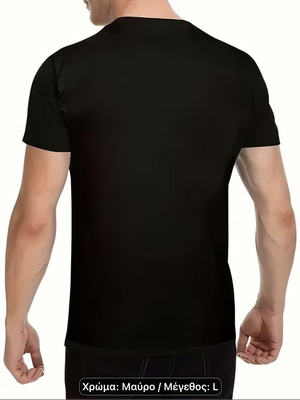 AEK T-shirt