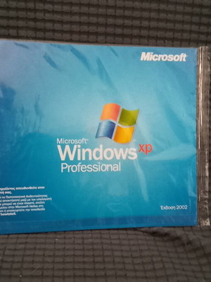 Microsoft Windows XP Professional Edition 2002 sealed Greek