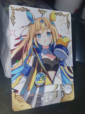 Neo Universe Uma Musume Pretty Derby Anime Waifu Holo Card like new with shattered glass foil