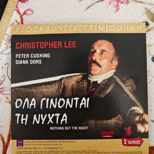 DVD movie new, only box, thriller with subtitles