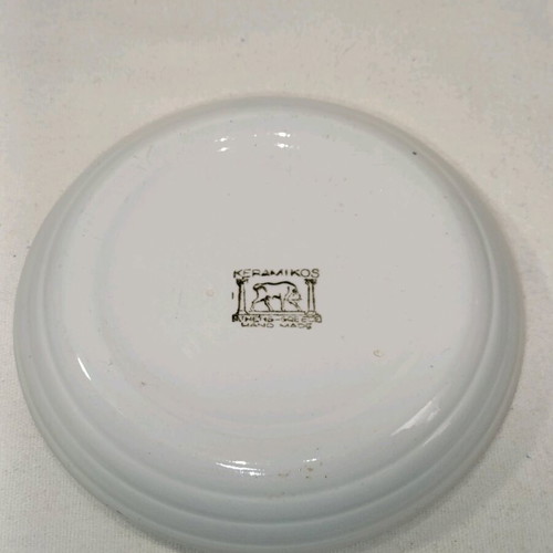 Papastratos Vintage Ceramic Ashtray used