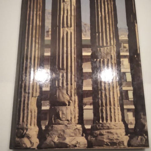 Athens photographic book by William Wyatt Davenport like new