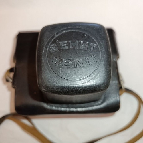 Zenit leather camera case vintage used, KMZ export 1970–1975