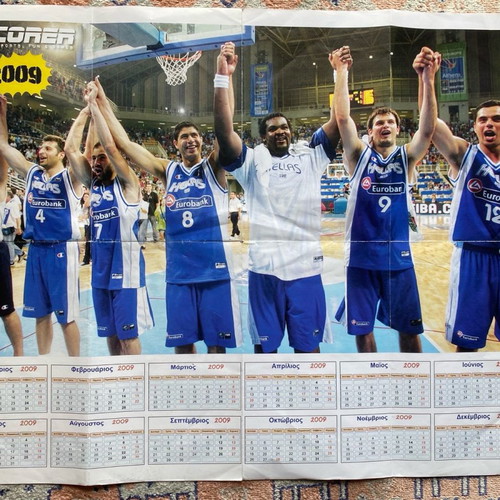 Top Scorer poster of Greek national football and basketball teams used
