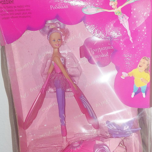 Sky Dancers Flying Doll Galoob new in box