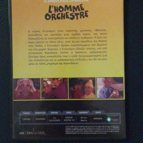 L'homme Orchestre DVD like new, comedy with subtitles