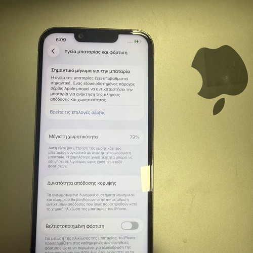 Apple iPhone 13 Pro 256GB gold with cracked back and case
