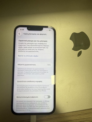 Apple iPhone 13 Pro 256GB gold with cracked back and case