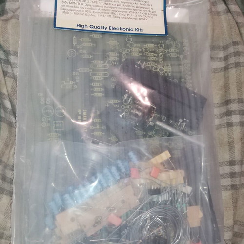 Smart Kit No.1010 mixer five inputs with monitor, new