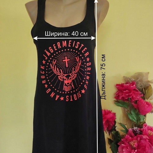 Jägermeister Women's Black Racerback Tank Top Size M like new