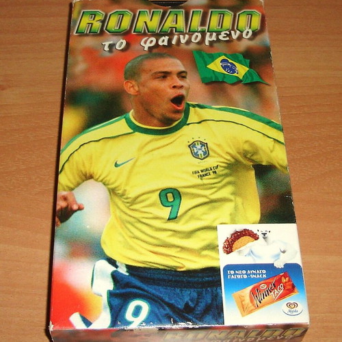 Ronaldo Το Φαινόμενο (VHS)