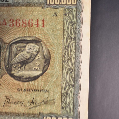 Greece 100,000 Drachma 1944 banknote, occupation period