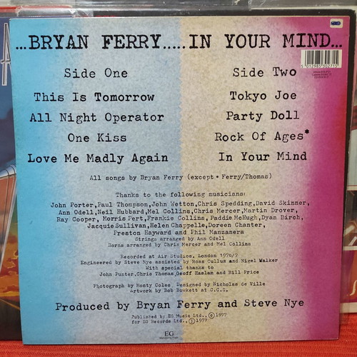 Bryan Ferry In Your Mind vinyl used, rock