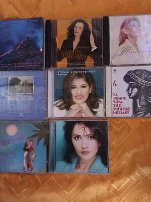 Гръцки ентехно и лайка музикални CD-та, комплект от 7