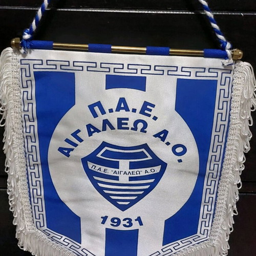 Aigaleo Banner new, large size 31x23 cm