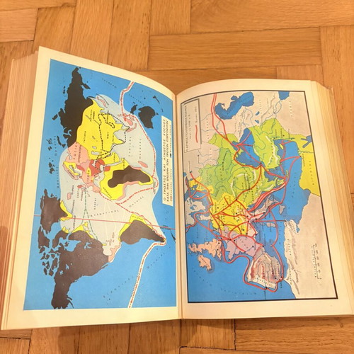 World History The Formation of the Modern World book used, Greek edition