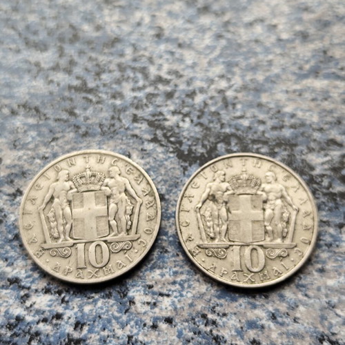 Greek 10 Drachma Coins 1968 used, set of two