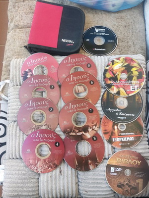 DVD collection Jesus of Nazareth and historical documentaries used