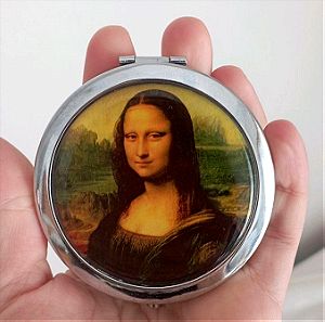 Καθρεφτάκι Mona Lisa