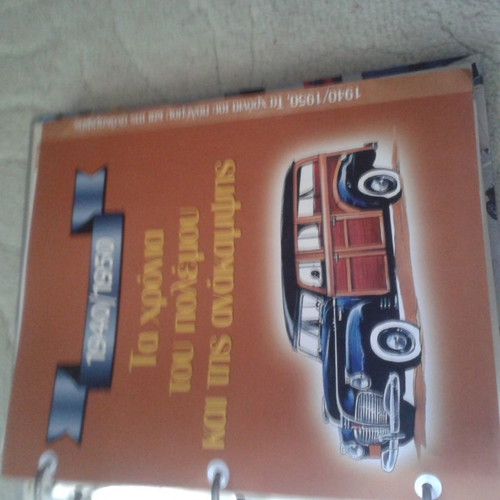 One Century Legendary Cars Deagostini Collection 27 Issues