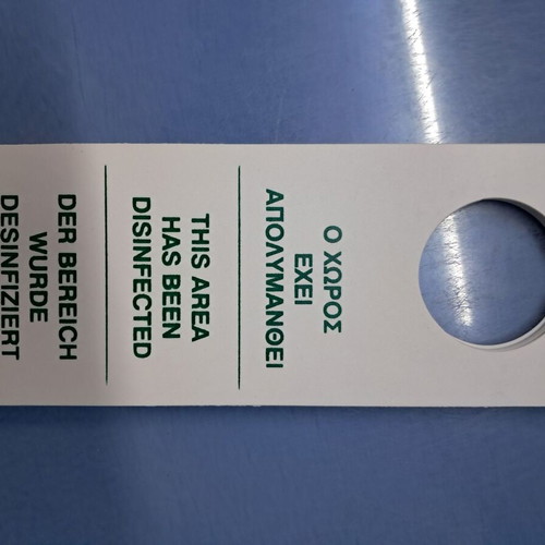 Disinfected Area PVC Sign