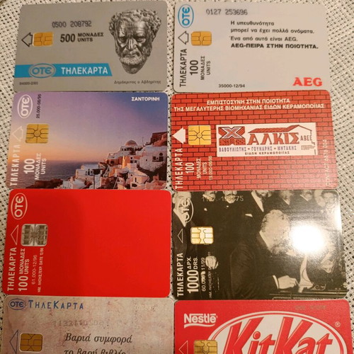 Phone cards collection used 509 pieces 1992-2005