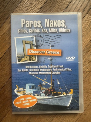 Πάρος, Νάξος, Σίφνος, Σέριφος, Κέα, Μήλος, Κύθνος DVD