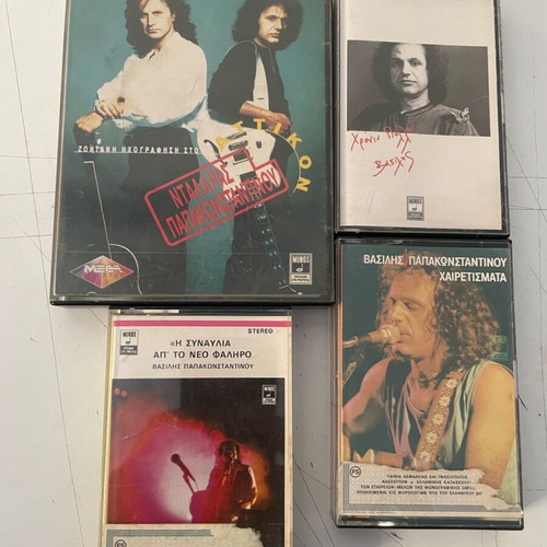 Papakonstantinou 5 cassettes like new, entechno
