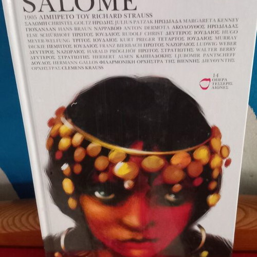R. Strauss Salome deluxe 2CD box set book new