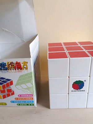 Rubik's Cube XL used with its box