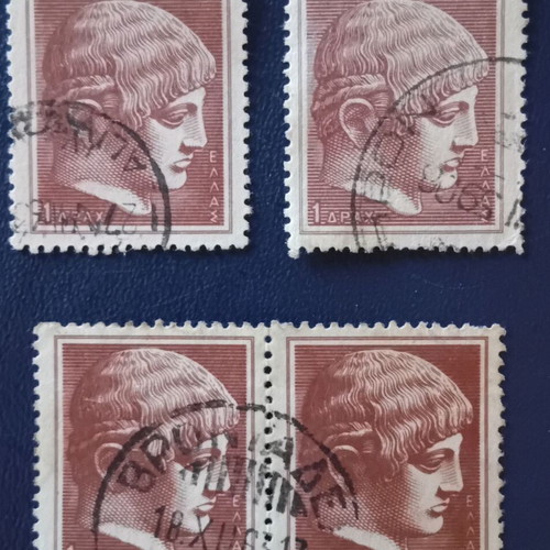 1958 Greek Stamps Used Ancient Art Series of 9