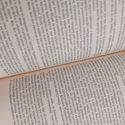 Classical literature books used, pack of 25