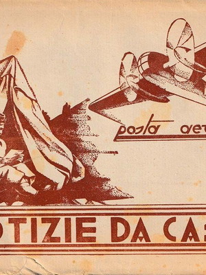 Ιταλικοί φάκελοι αλληλογραφίας μεταχειρισμένοι, σετ 3, 1940, 14x10 cm
